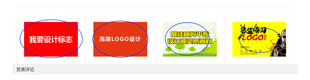 合作广告