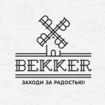 BEKKER面包店磨坊