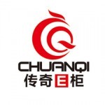 传奇logo