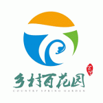 万宁市乡村旅游百花城logo