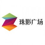 广州工作珠影广场LOGO设计