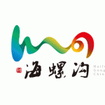 海螺沟景区Logo