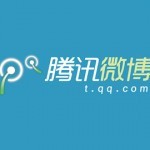 腾讯微博logo