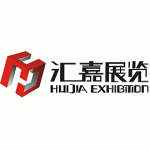 汇嘉展览标志