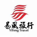 易风旅行LOGO