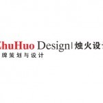 烛火设计网站logo