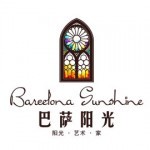 巴萨阳光标志