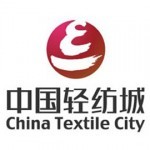 中国轻纺城标志