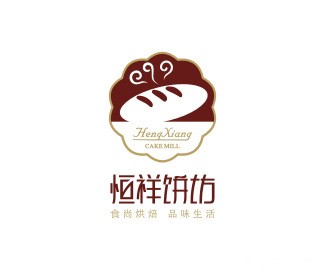恒祥饼坊标志欣赏