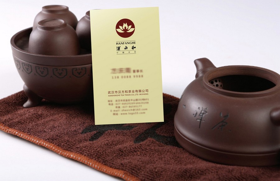 武汉汉方和茶业品牌LOGO