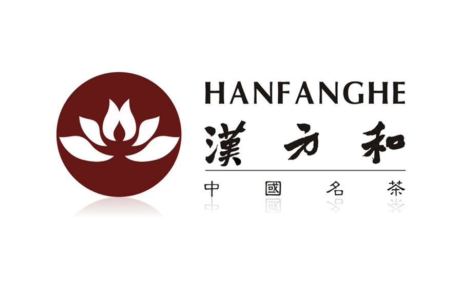 武汉汉方和茶业品牌LOGO