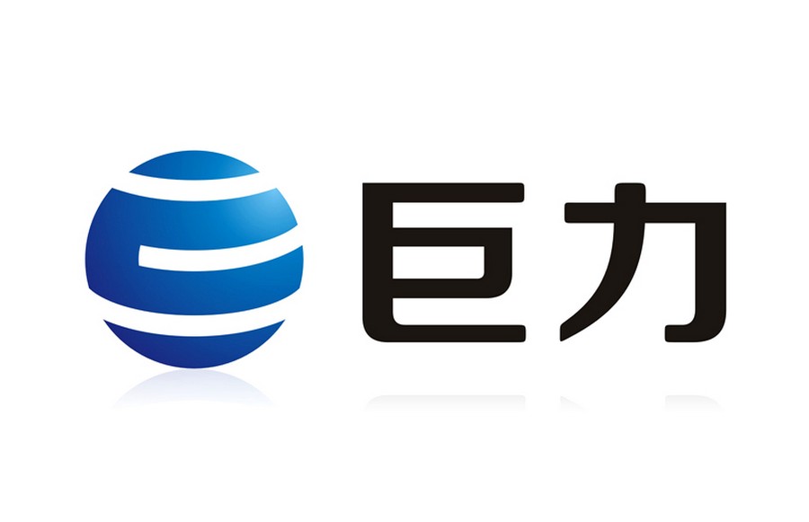 巨力弹簧企业LOGO设计
