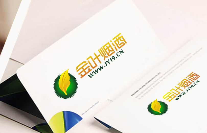 广东金叶烟酒连锁LOGO设计