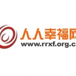 人人幸福网LOGO