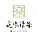 YUEQING乐清味道标志