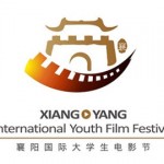 襄阳国际大学生电影节logo
