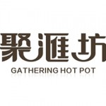 聚汇坊连锁餐饮logo