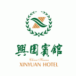 兴城宾馆