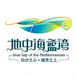 地中海蓝湾