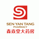 森焱堂大药房