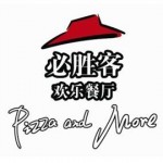 必胜客是比萨专卖连锁标志
