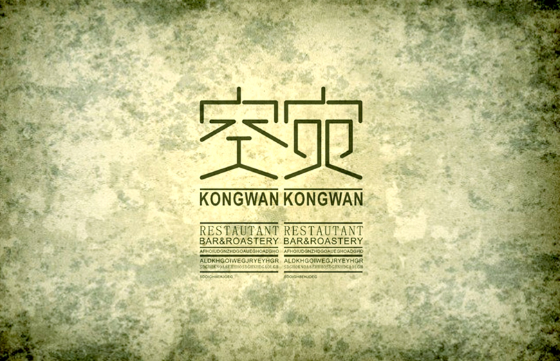4个简约的标志设计案例欣赏,logo城分享