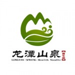 龙潭山泉