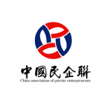 中国民营企业家联合会标志