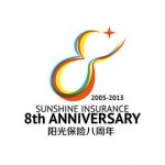 阳光保险8周年
