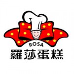 罗莎蛋糕