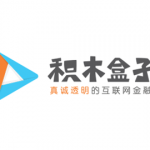 积木盒子互联网金融logo