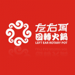左右耳回转火锅