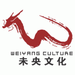 未央文化传播