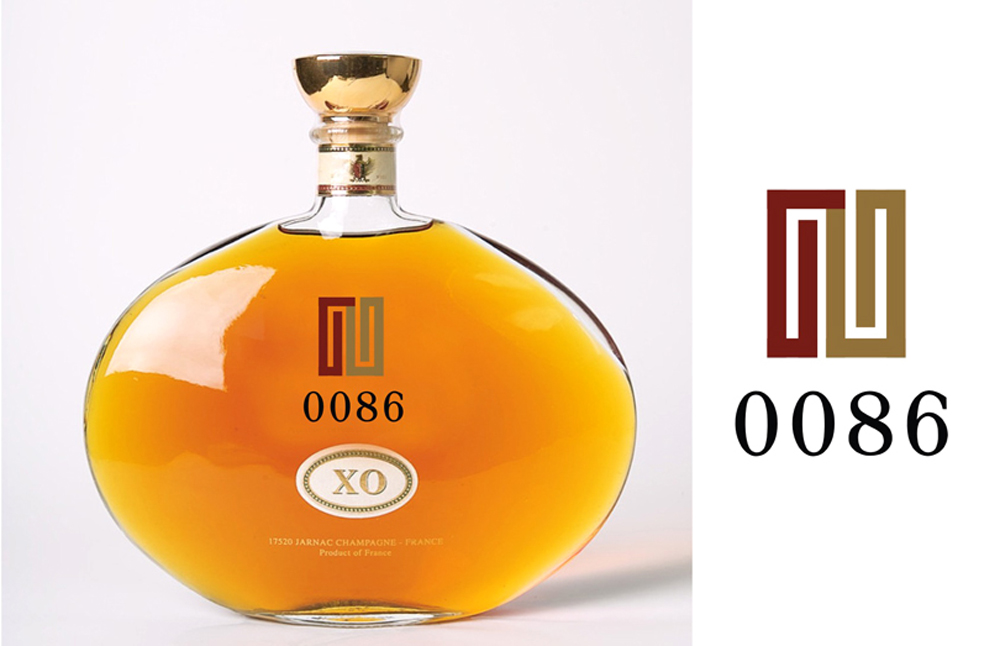 广州零零捌陆酒业有限公司【0086酒业公司标志设计】