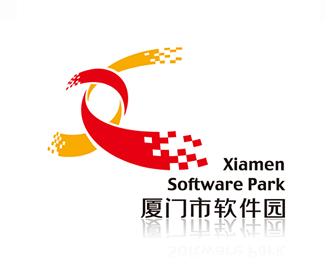 厦门市软件城