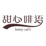 甜心啡语咖啡