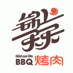 锦上天天烤肉