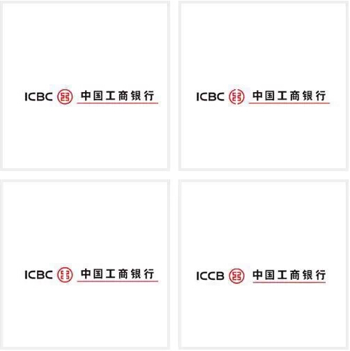 最最常见的logo设计，你能否辨识真假