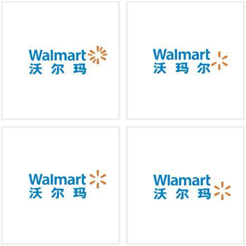 最最常见的logo设计，你能否辨识真假