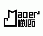 重庆喵儿石文创城区