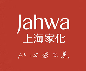 上海家化