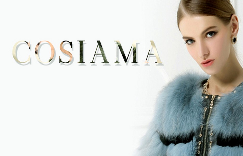 COSIAMA嘉思曼 服装品牌