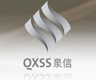 山东泉信