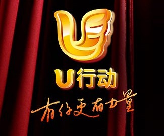 2009央视3·15晚会 会标