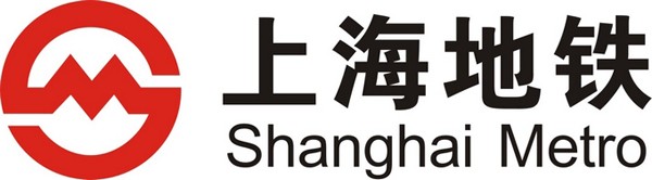 北上广城市地铁标志设计欣赏
