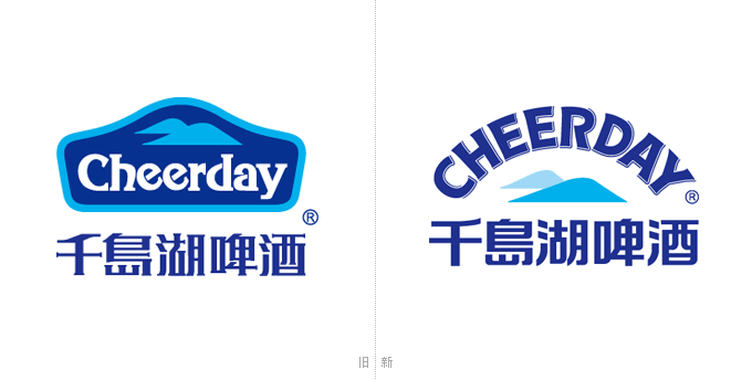杭州千岛湖啤酒启用全新品牌标识