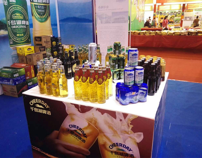 杭州千岛湖啤酒启用全新品牌标识