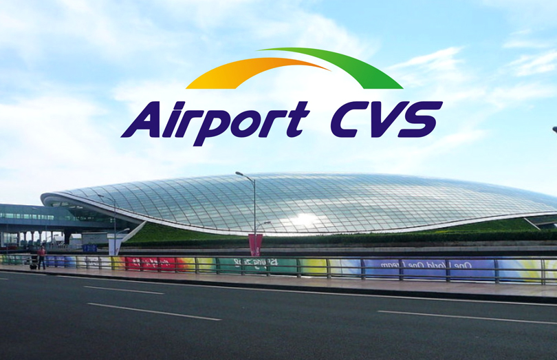 广州国际机场AIRPORT CVS便利店品牌形象设计