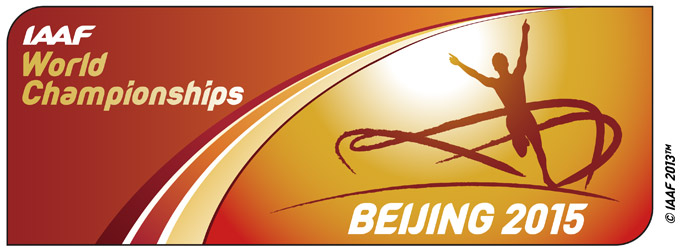 北京国际田径世锦赛LOGO和吉祥物-2015年