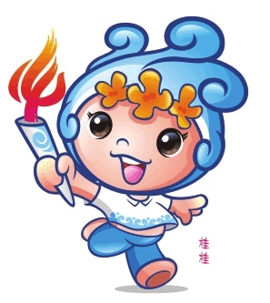 苏州市运会会徽、吉祥物